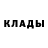 Amphetamine Розовый Vladimir Ayrapetov