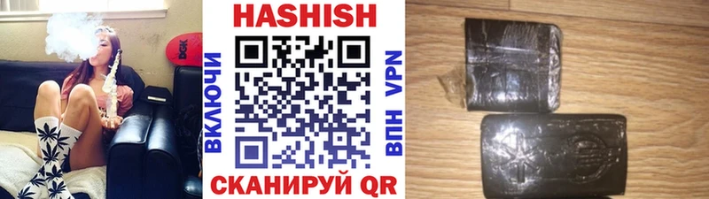 Гашиш индика сатива Миньяр