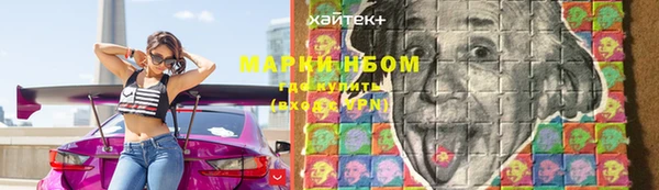 гашиш Алзамай