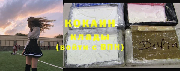 гашиш Алзамай