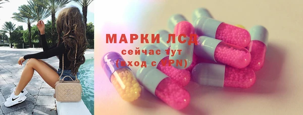 MDMA Алексеевка