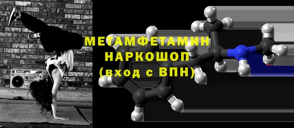 MDMA Алексеевка