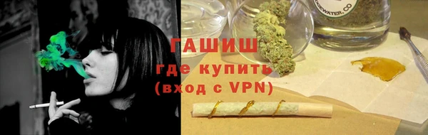 гашиш Алзамай