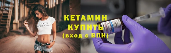 первитин Нея