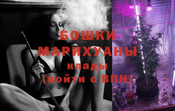 гашиш Алзамай