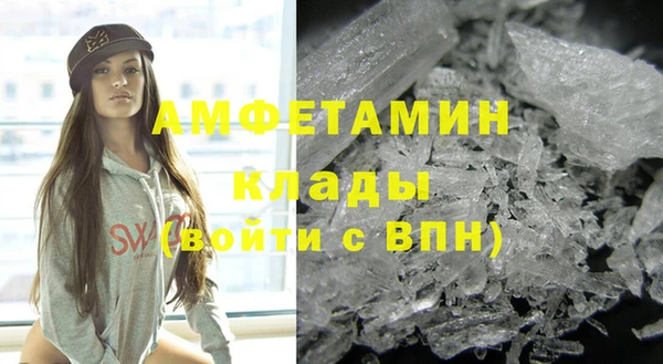 гашиш Алзамай
