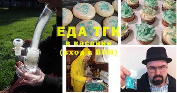 гашиш Алзамай