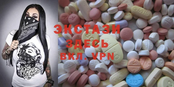 винт Алексин