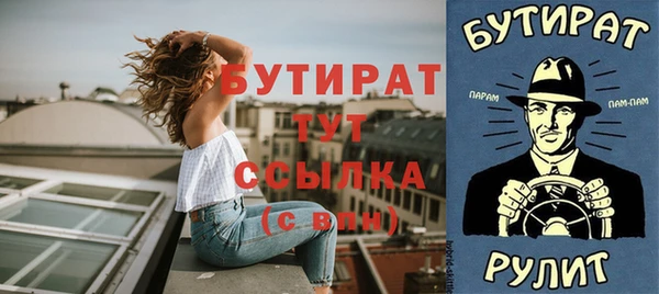 первитин Нея