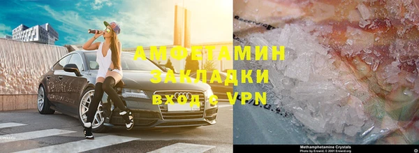 винт Алексин