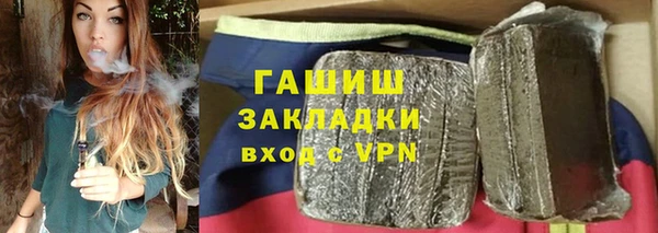 винт Алексин