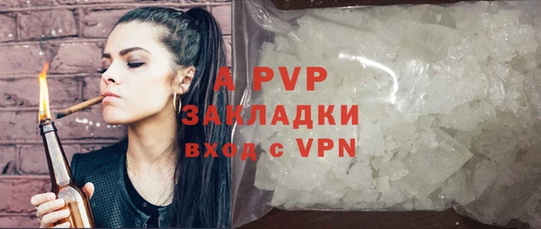 первитин Нея