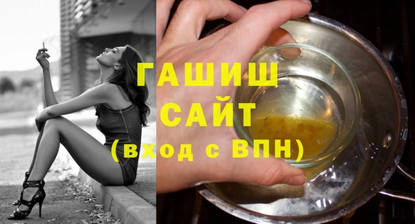 винт Алексин