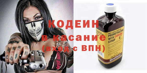 первитин Нея
