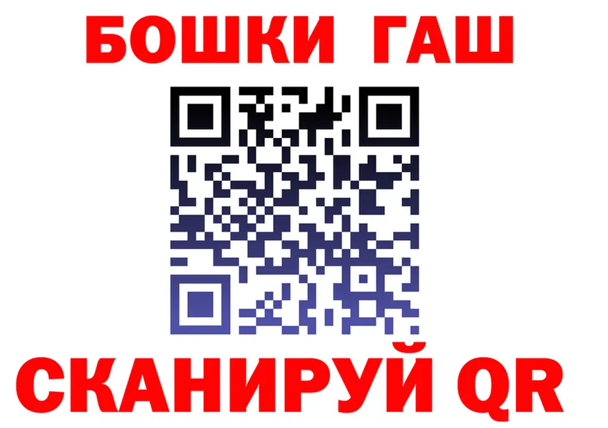 А ПВП Соль зеркало это гидра Миньяр