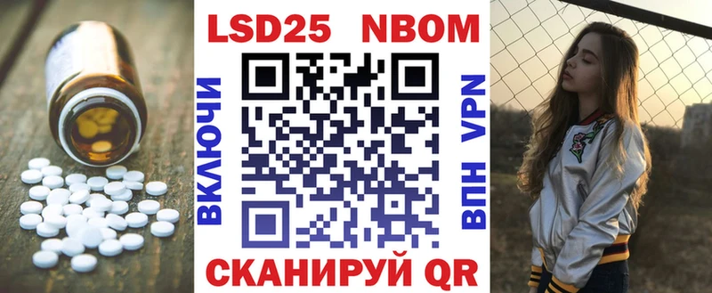Лсд 25 экстази ecstasy Миньяр